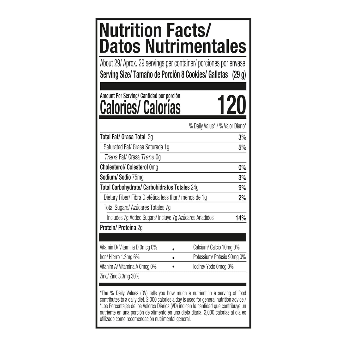 Gamesa Marias Cookies 4.9oz Sleeves, 29.6oz Total (Pack of 6) (Packaging May Vary)