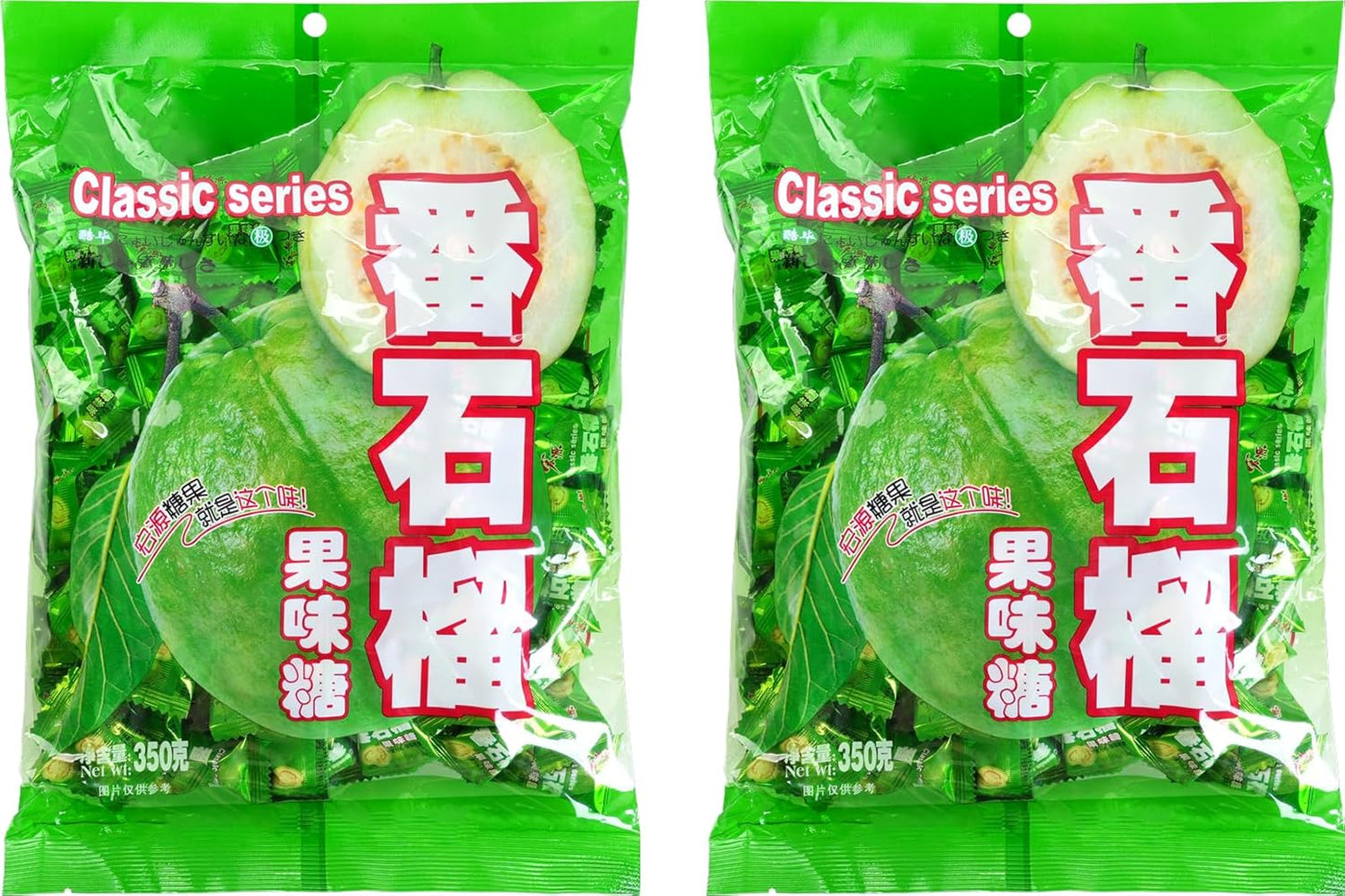 Hongyuan Guava Candy, 12.3 oz (Pack of 1) Asian Fruit Hard Candy, Sweet & Tangy Tropical Flavor, Individually Wrapped for Sharing & Snacking